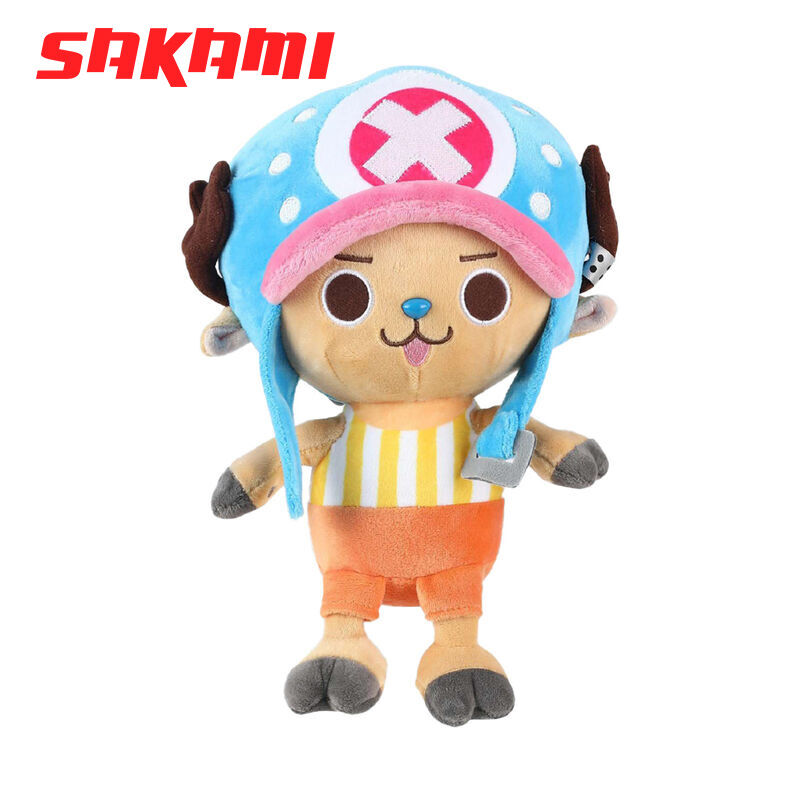 Tony Tony Chopper, One Piece - 45 cm - 55 cm